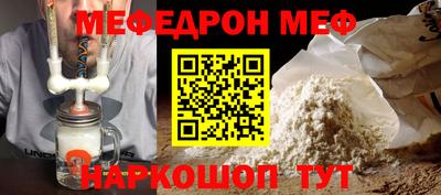 наркотики Туймазы