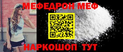 mdpv Тула