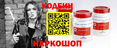 mdpv Тула