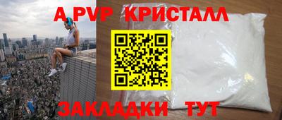 наркотики Туймазы