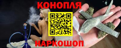 наркотики Туймазы