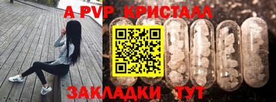наркотики Туймазы