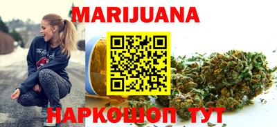 наркотики Туймазы