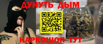 mdpv Тула