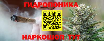 mdpv Тула