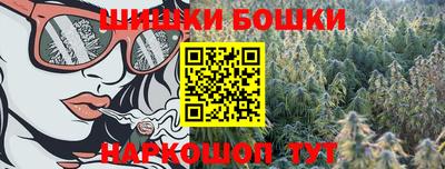 наркотики Туймазы