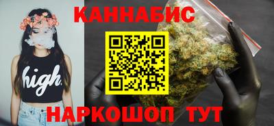 наркотики Туймазы