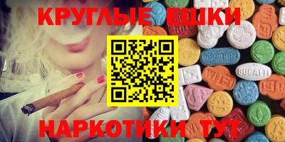 кокаин колумбия Усть-Джегута