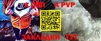 наркотики Туймазы