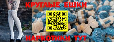mdpv Тула