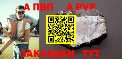 наркотики Туймазы
