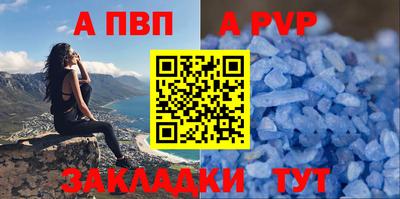 наркотики Туймазы