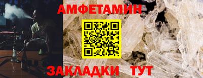 наркотики Туймазы