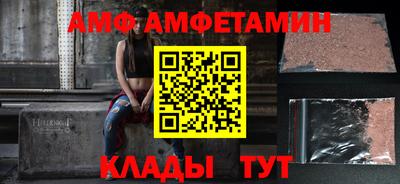 наркотики Туймазы