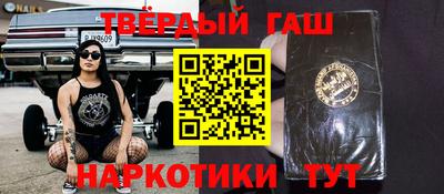наркотики Туймазы