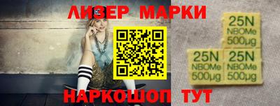 наркотики Туймазы