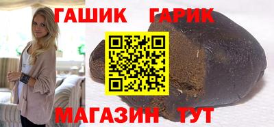 mdpv Тула