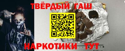 первитин Усть-Илимск
