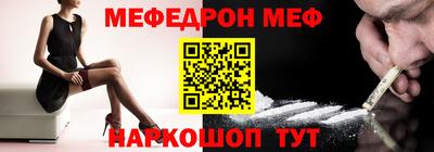 mdpv Тула