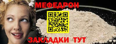 наркотики Туймазы
