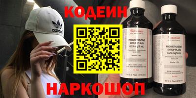 mdpv Тула